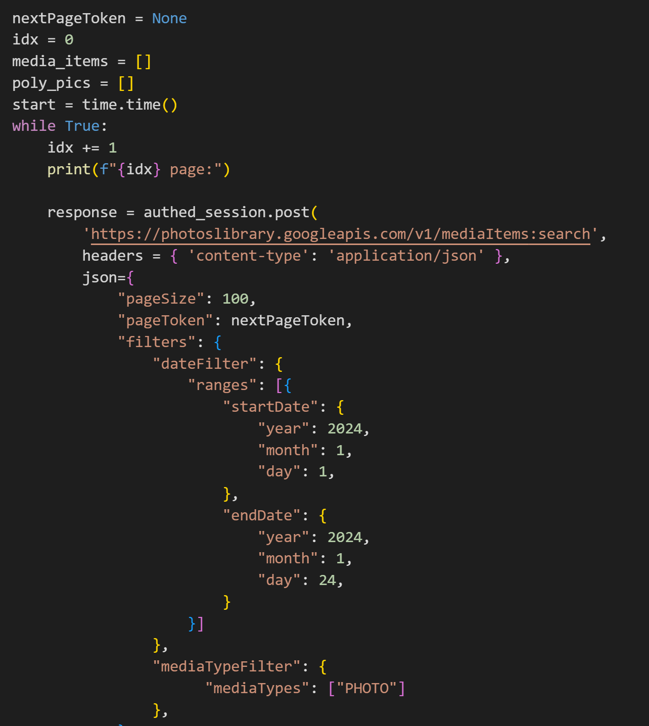 Google Photos API request